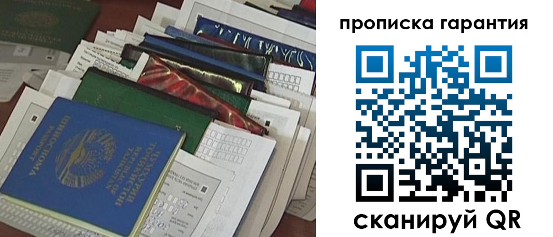 форма 3 в Чайковском